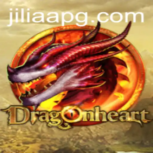 DragonHeart: A Fantasy Gaming Experience with a Twist