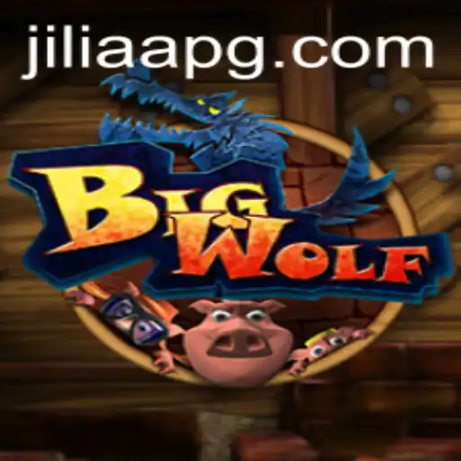 BigWolf: A Thrilling Game of Strategy and Collaboration