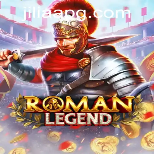 Roman Legend: The Epic Game